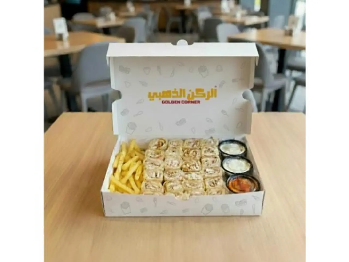 عربي كبير