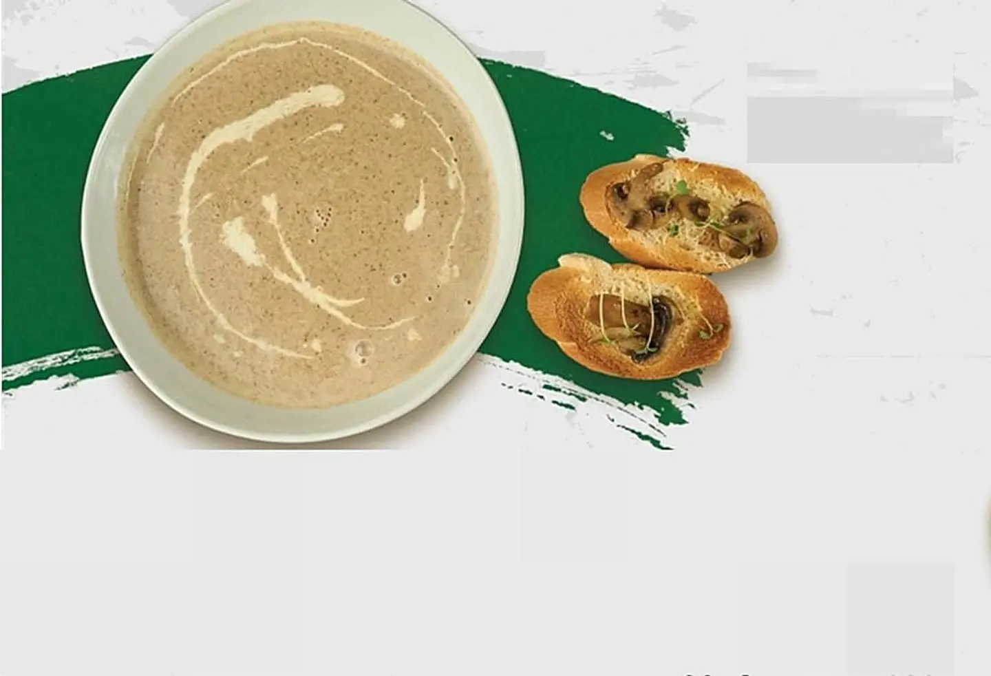 شوربة الفطر الكريمية