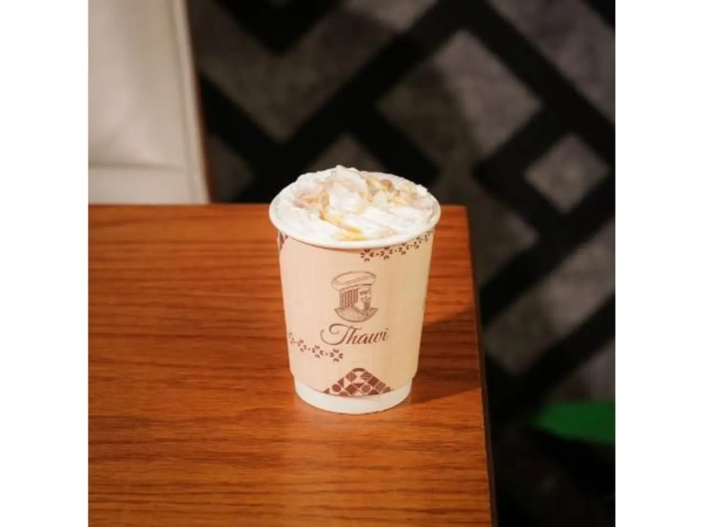 Toffee Coffee