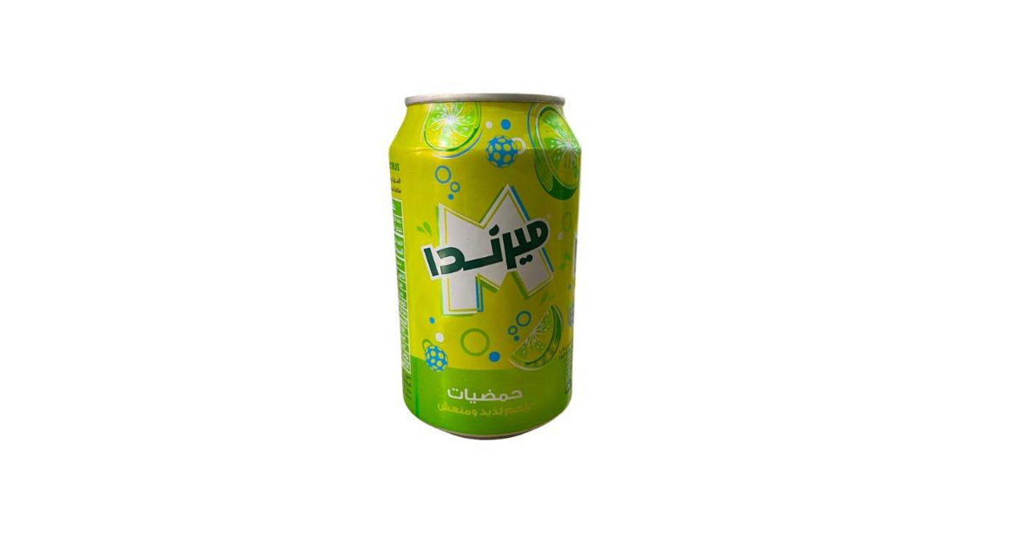 حمضيات