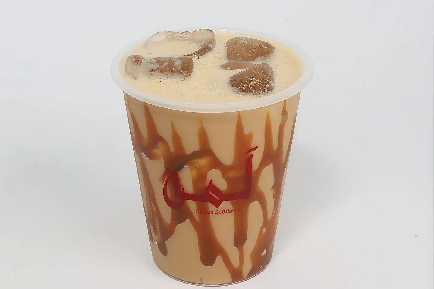 Ice Caramel Macchiato