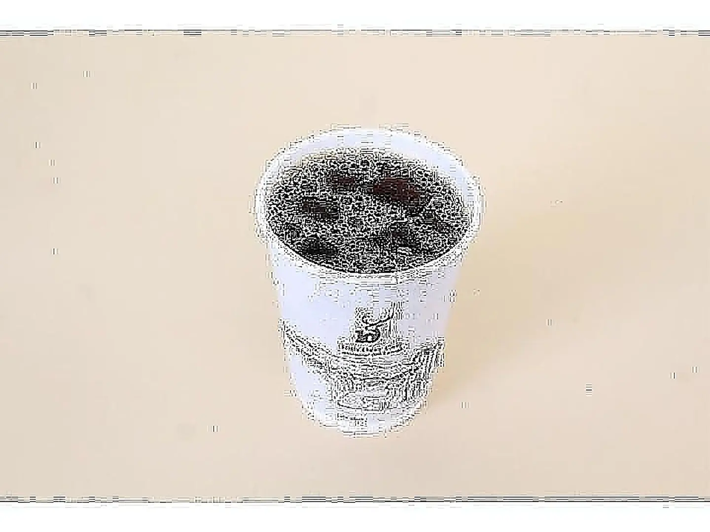 ايس درب مثلج