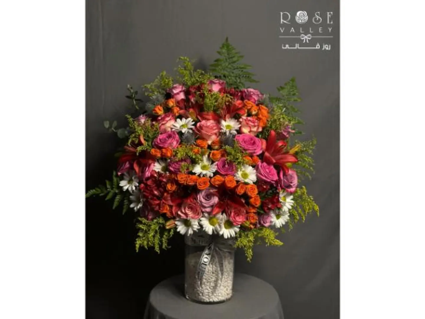 فازة عملاقة