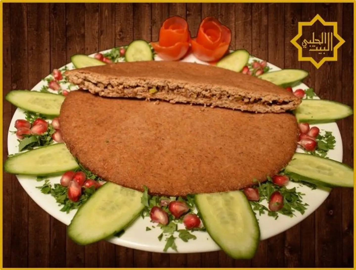 كبة صاجية