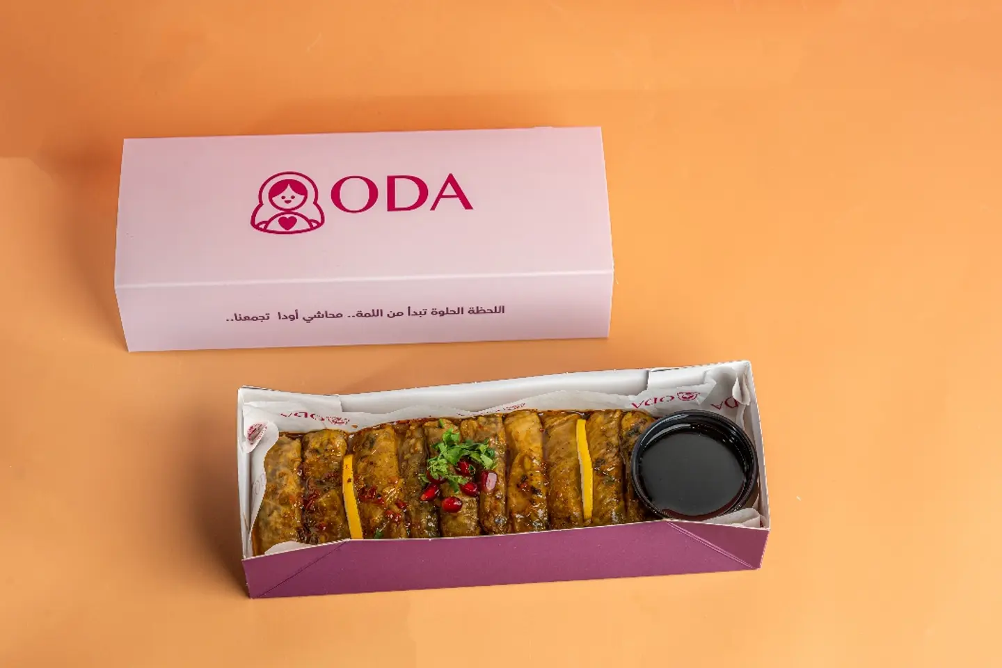 ملفوف – صغير