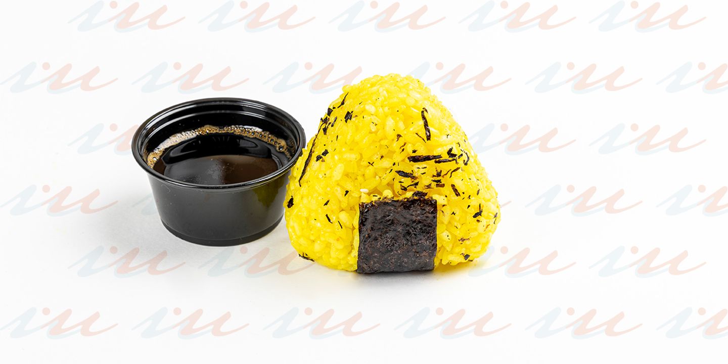 كرة الأرز بالربيان