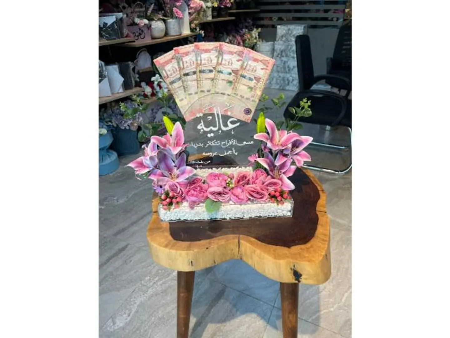 ستاند عروسه ورد صناعي ٢