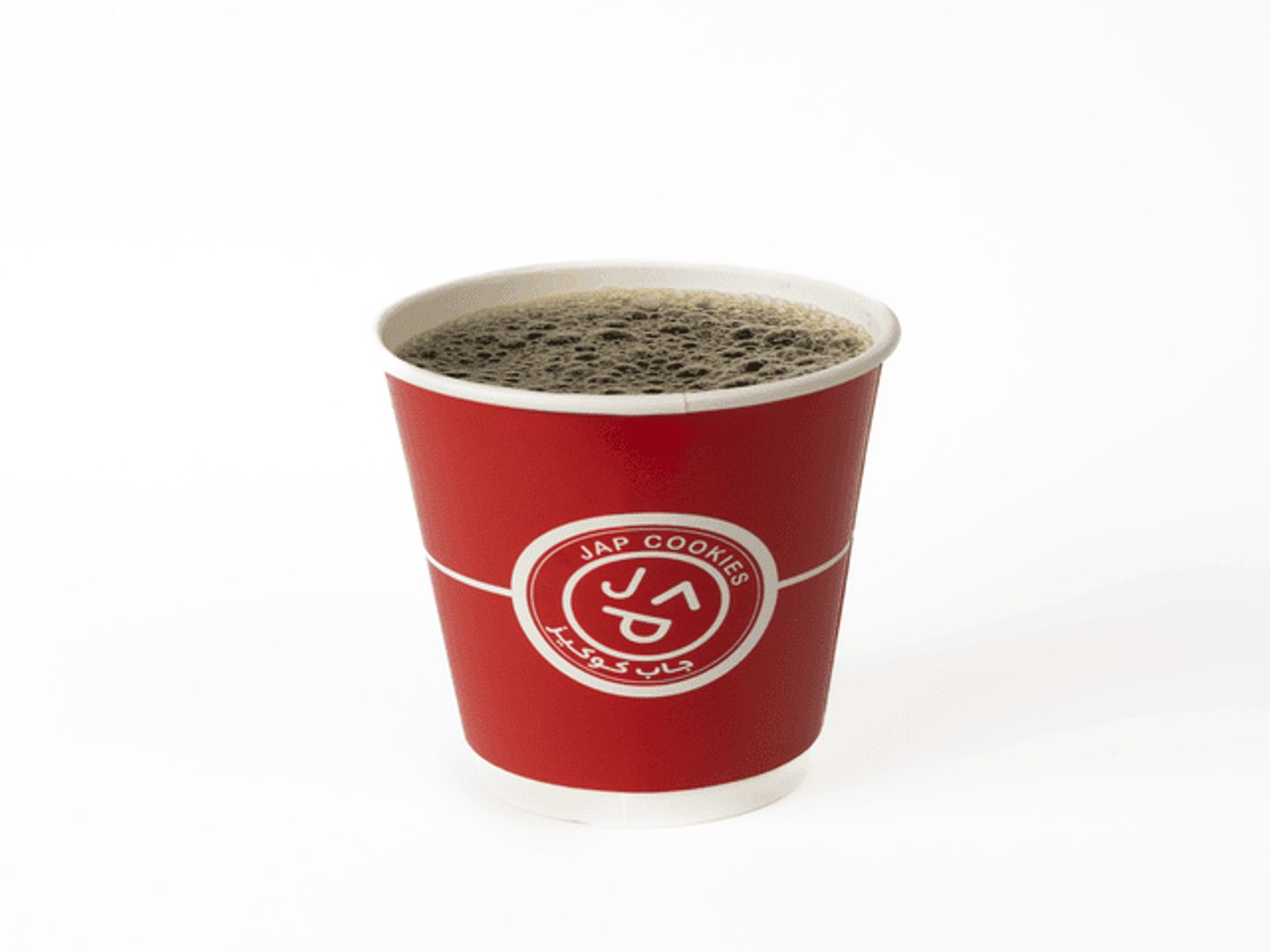 Coffee Of The Day