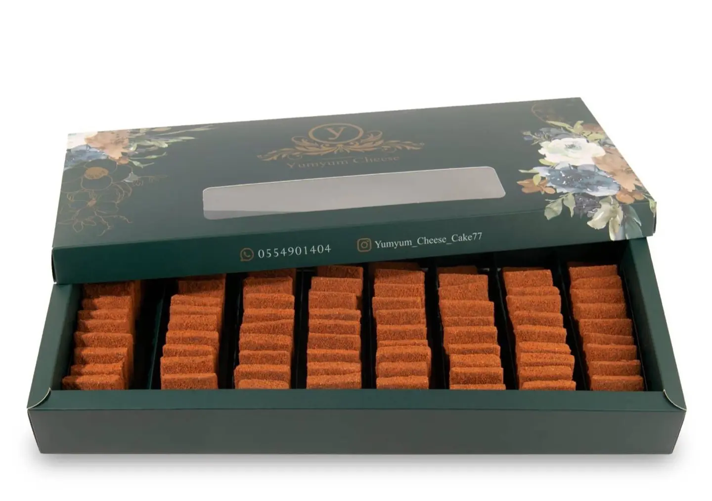 مكعبات الجوزاء بالسميد - ٦٠ قطعة