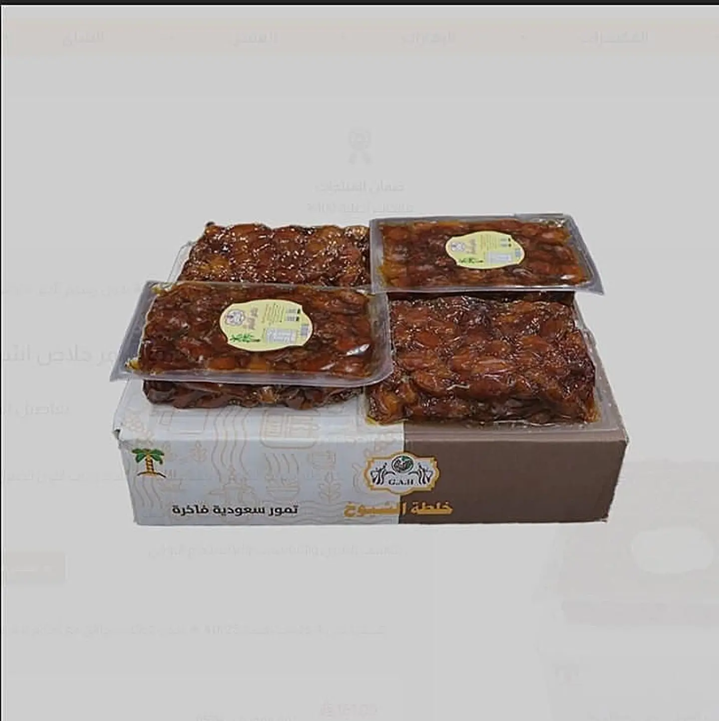 1*8 Kg Khalas Ashiqer Premium Dates Carton