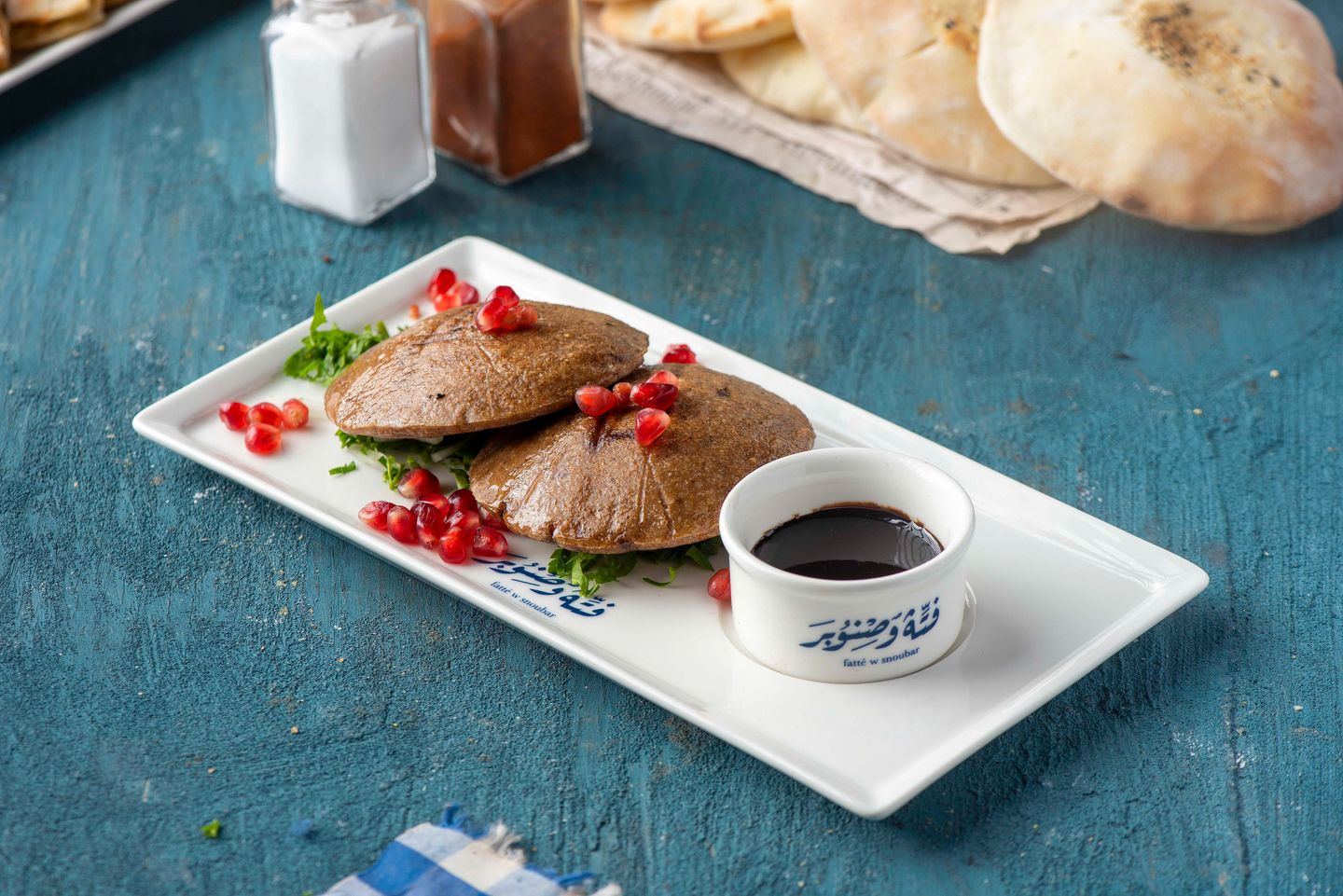 Grilled Meat Kibbeh