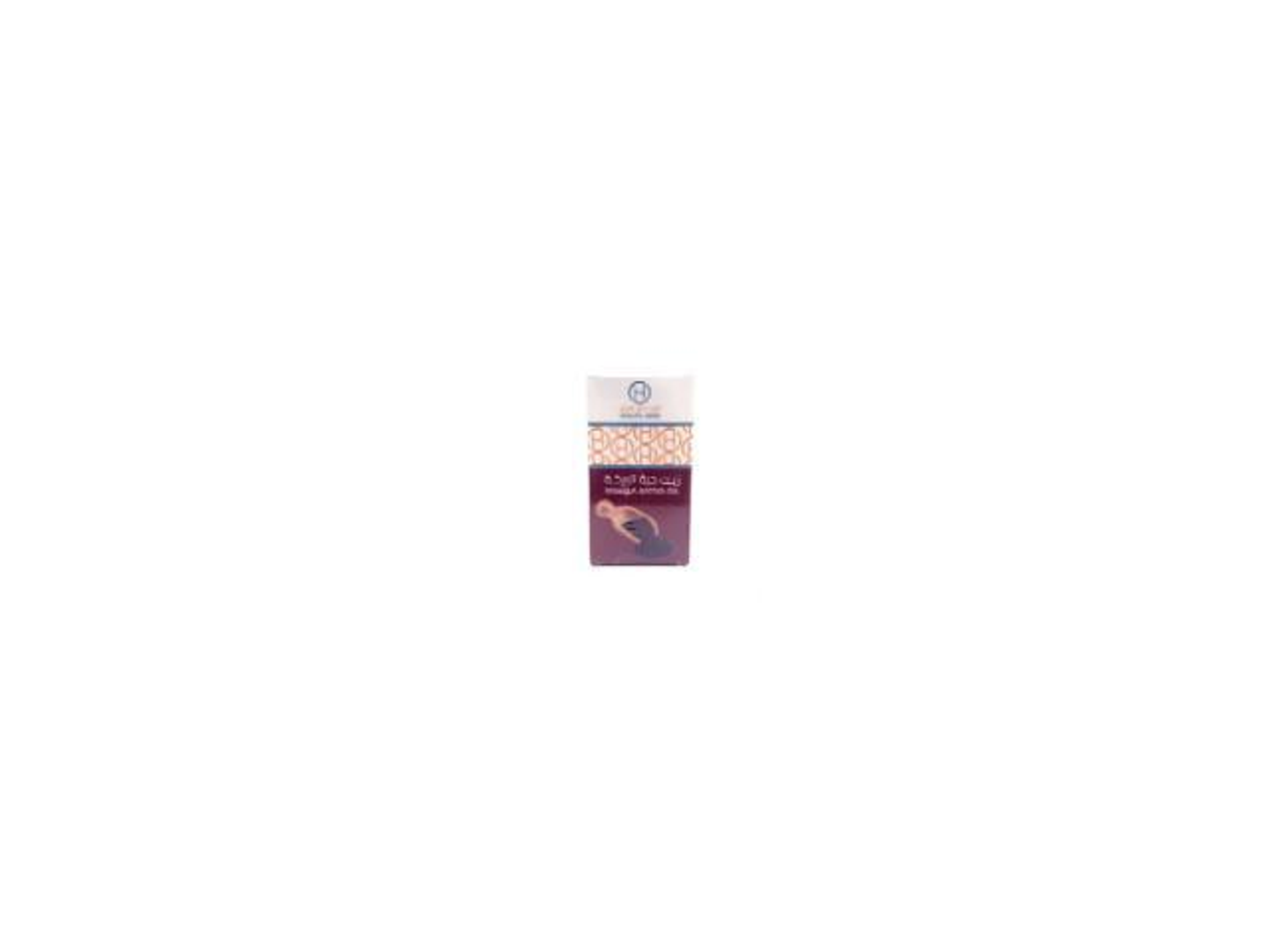 Oriental Herbs Black Seed Oil 125ml