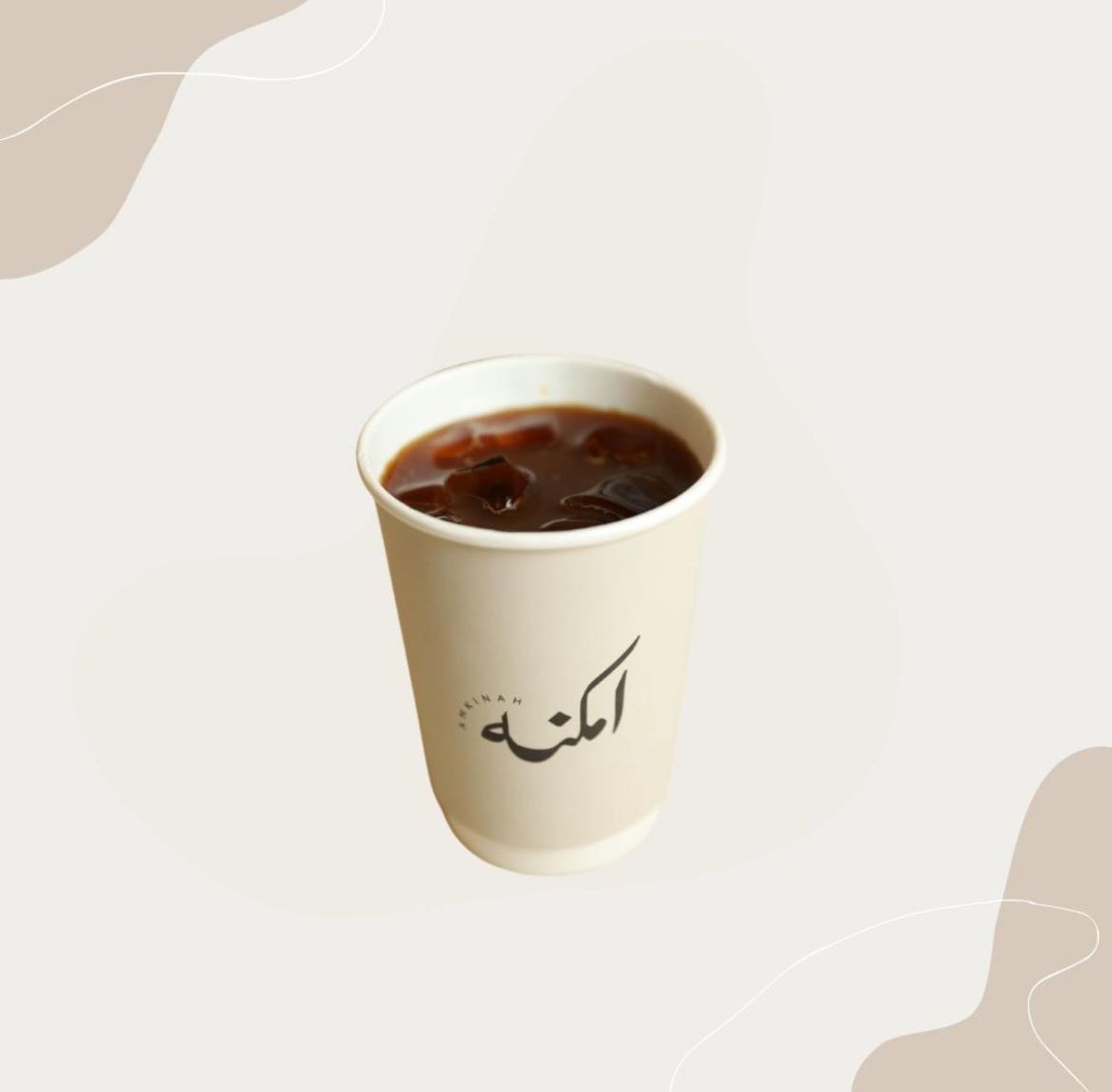 امريكانو بارد