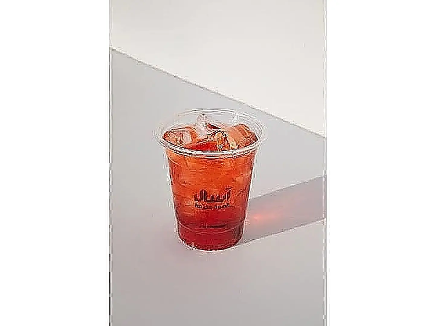 Strawberry Mojito