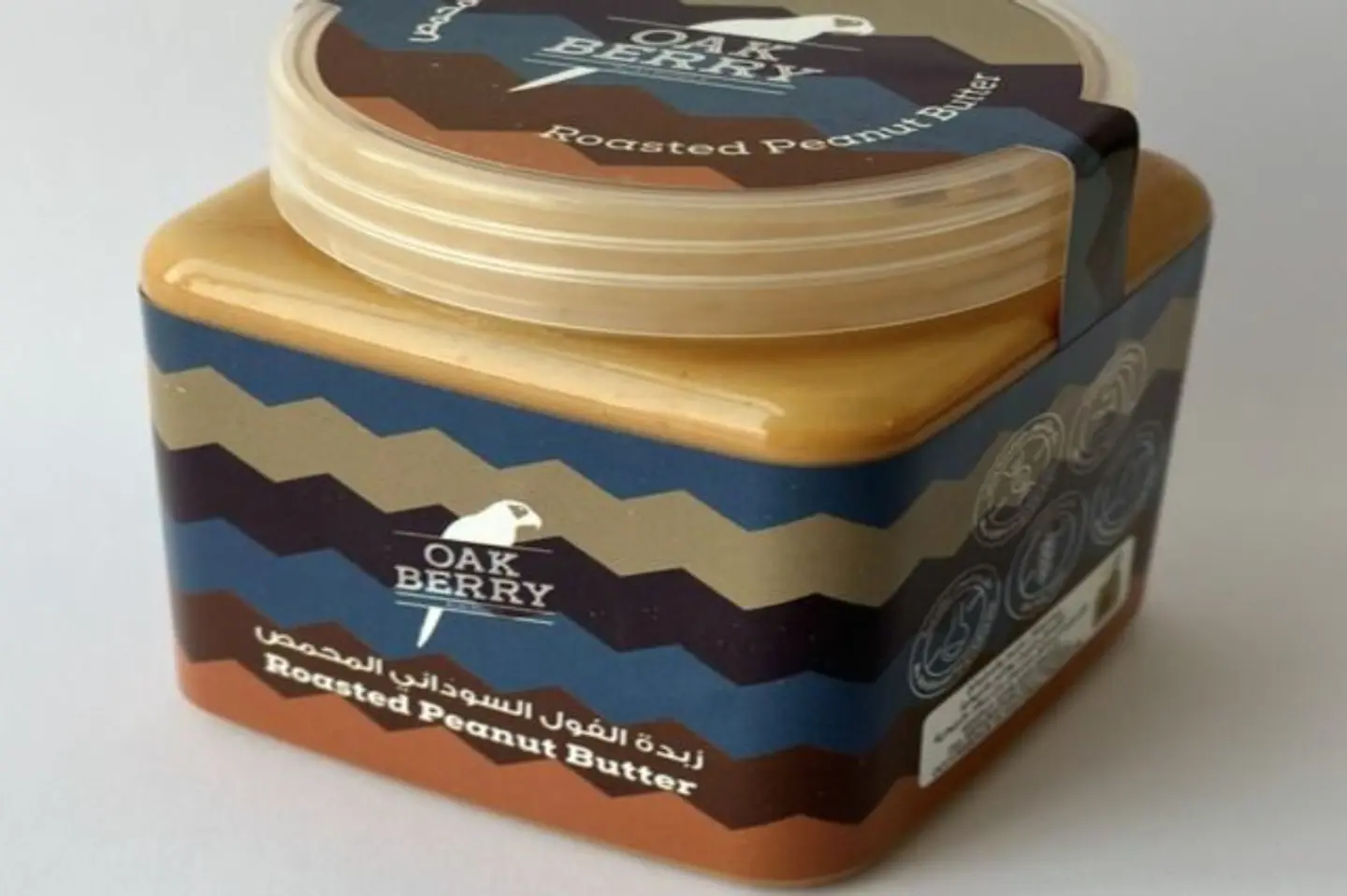 زبدة الفول السوداني