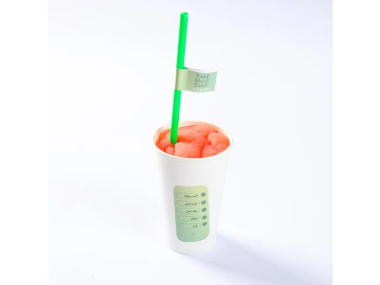 Large Slush
