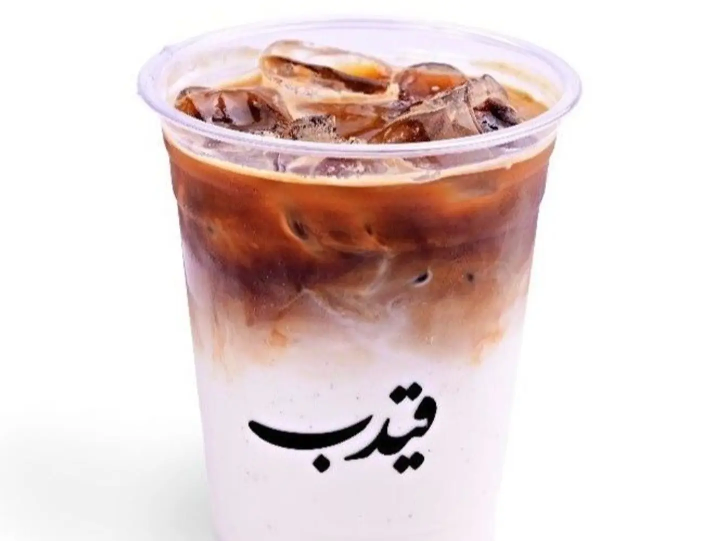Iced Latte