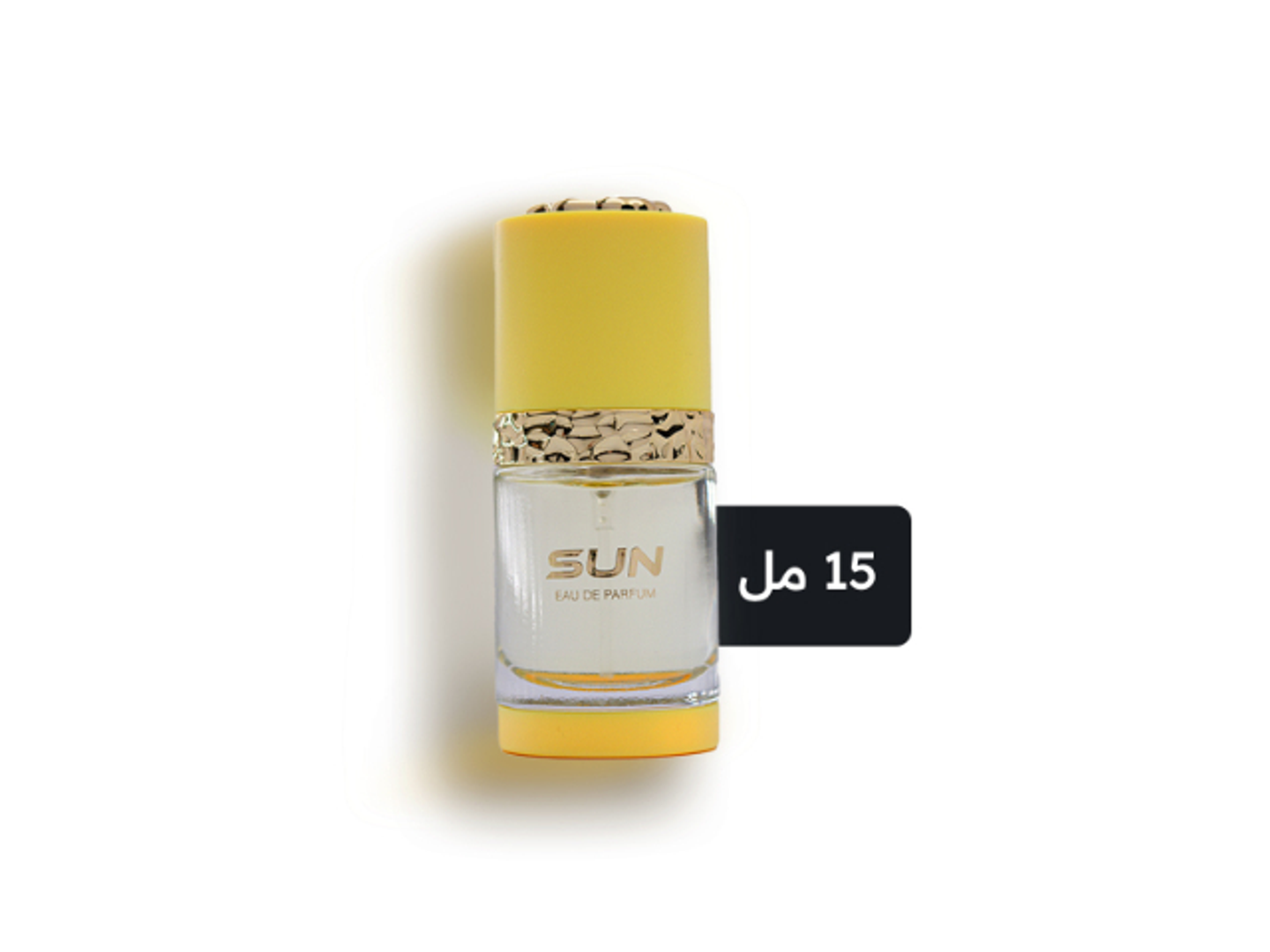 الماجد للعود عطر صن 15 مل