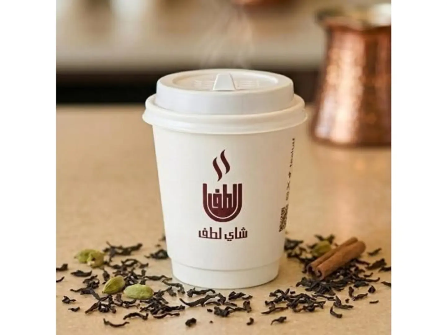 Small Karak