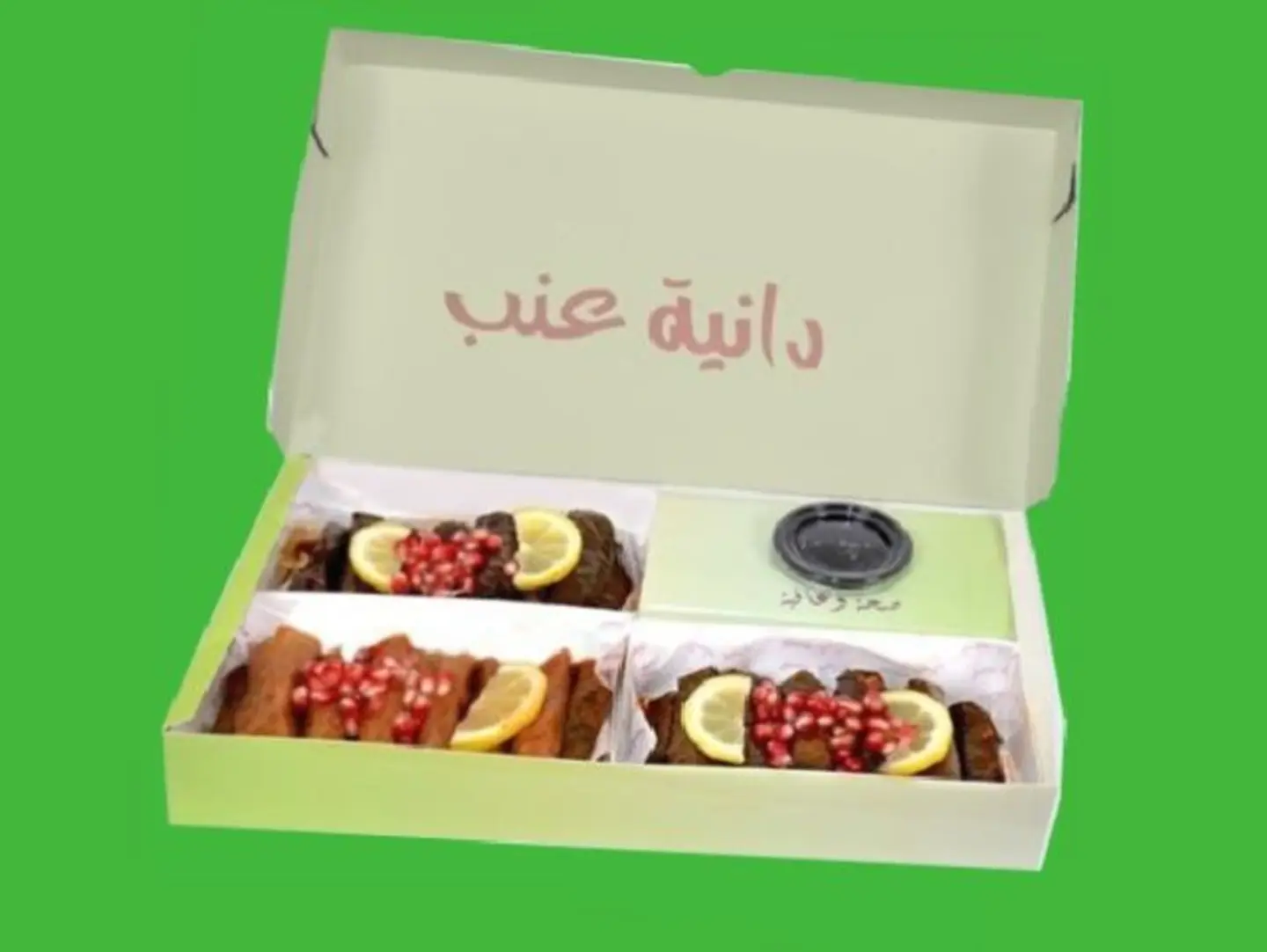 Large Gathering Box