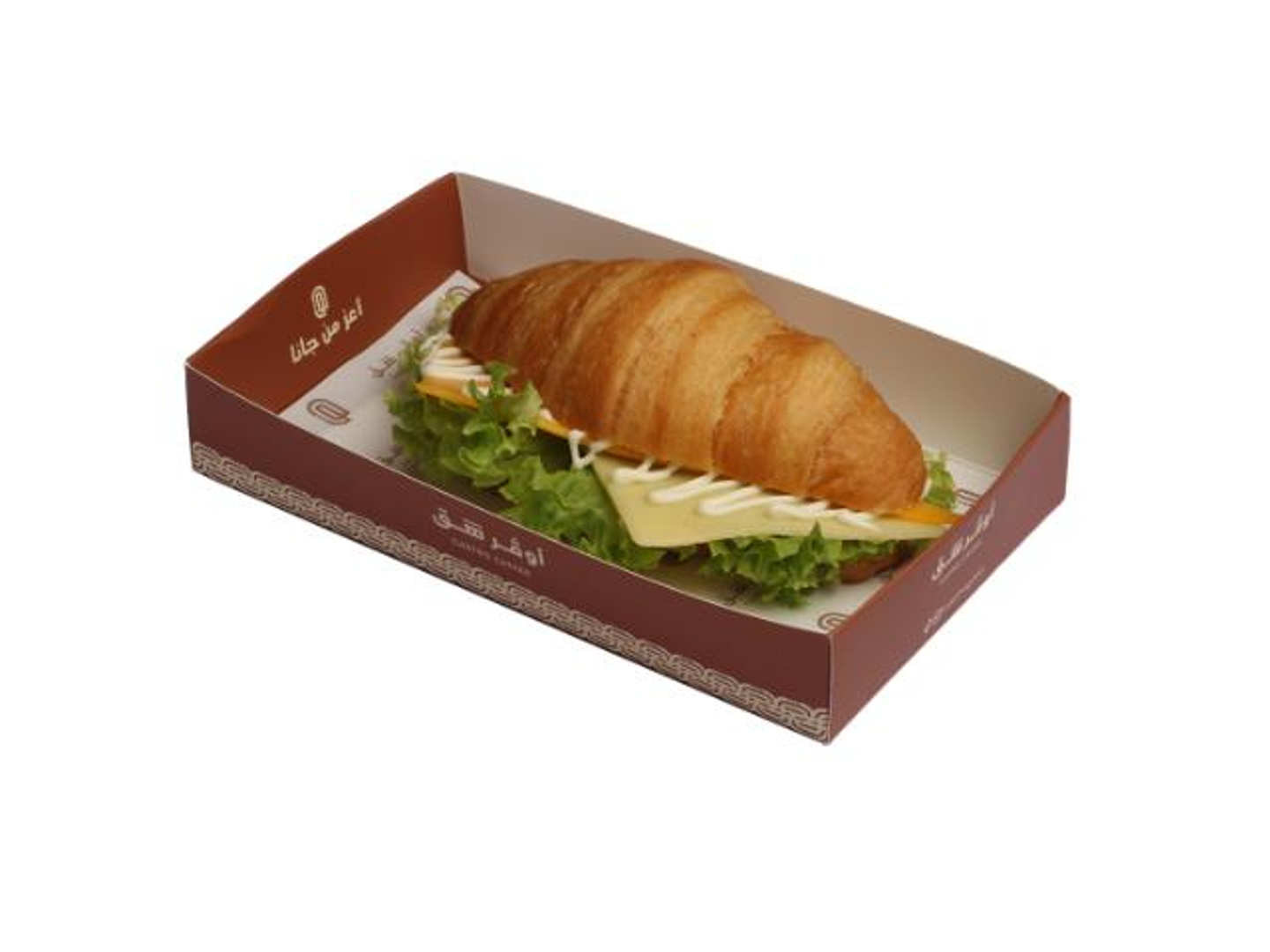 Mixed Cheese Sandwich