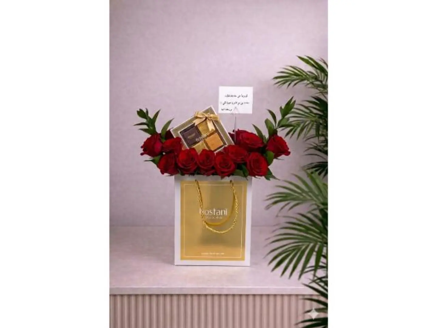 Rose With Bostani Chocolate 7