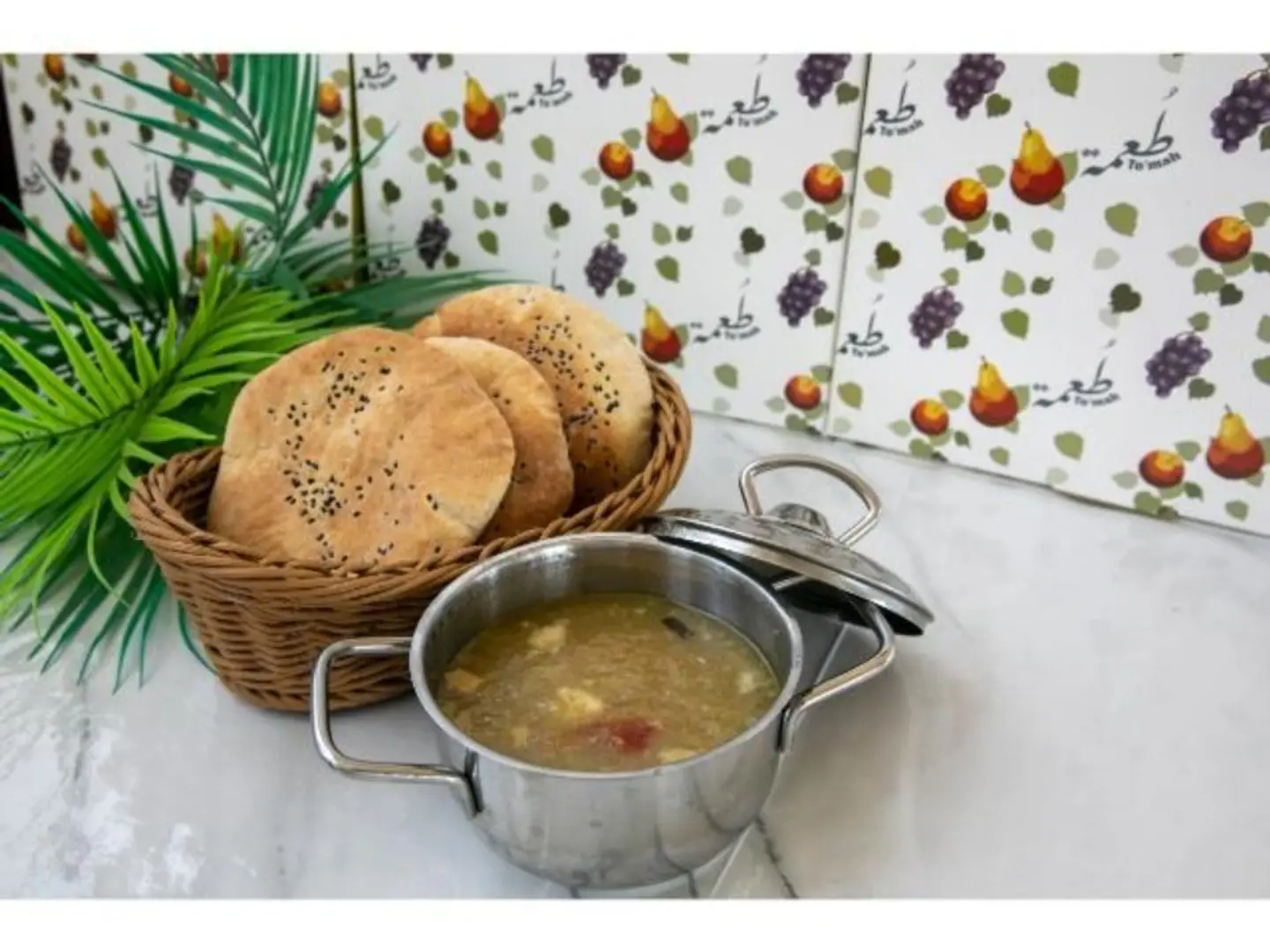 Madinah Collagen Appetizers