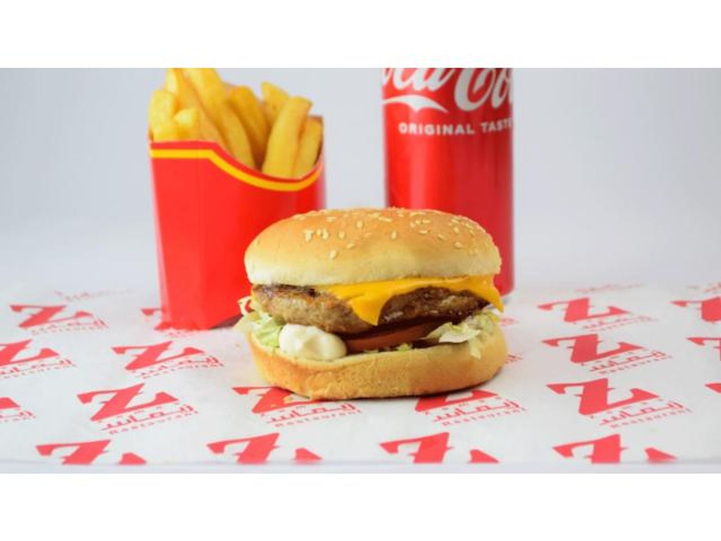 Beef Burger Meal