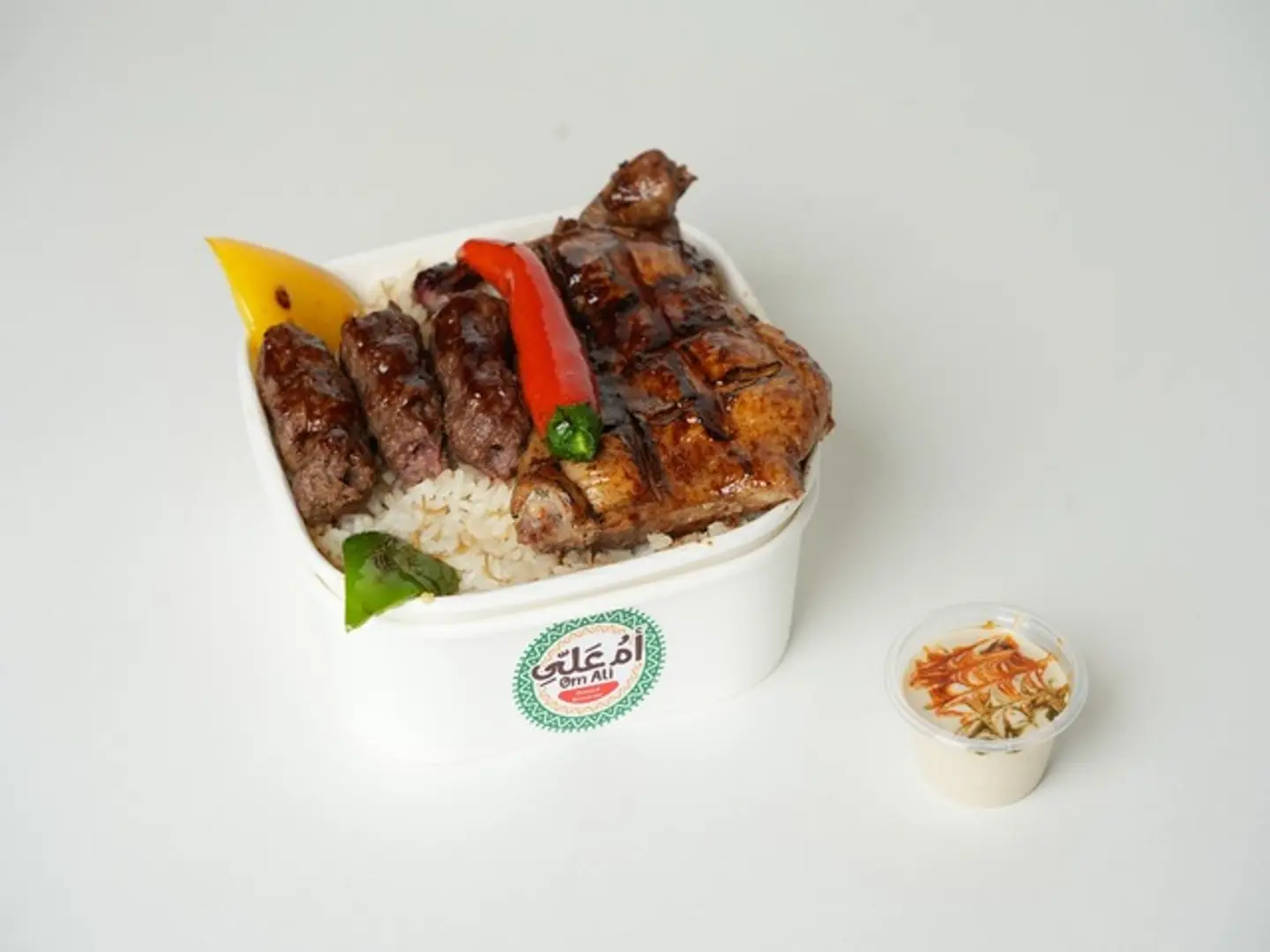Grilled Chicken And Kebab 29