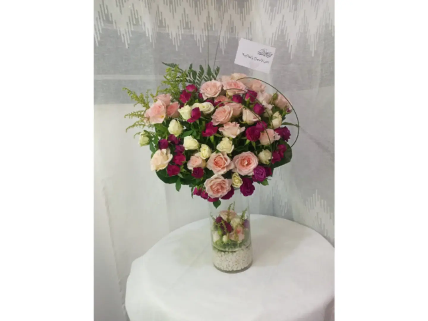 فازة الحب بورد الجوري مع البيبي روز