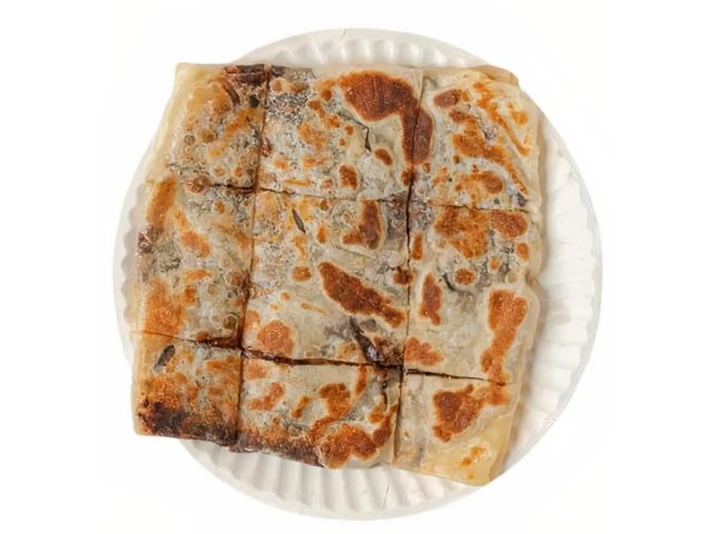 Savory Nutella Mutabbak