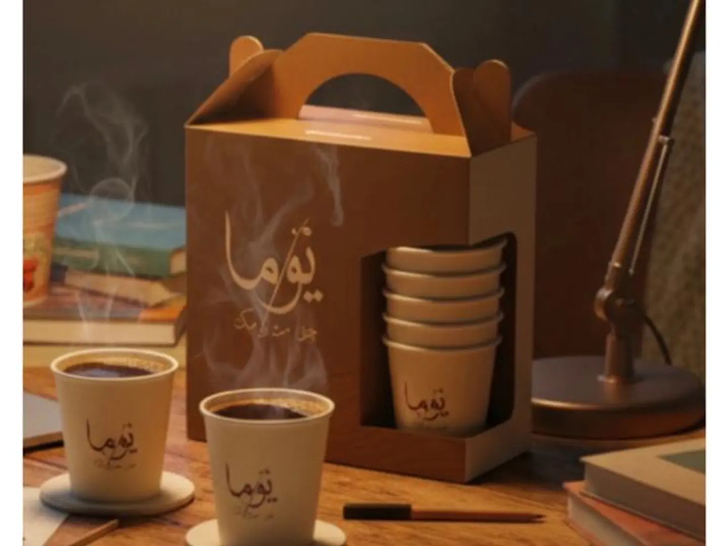 جيك قهوة اليوم