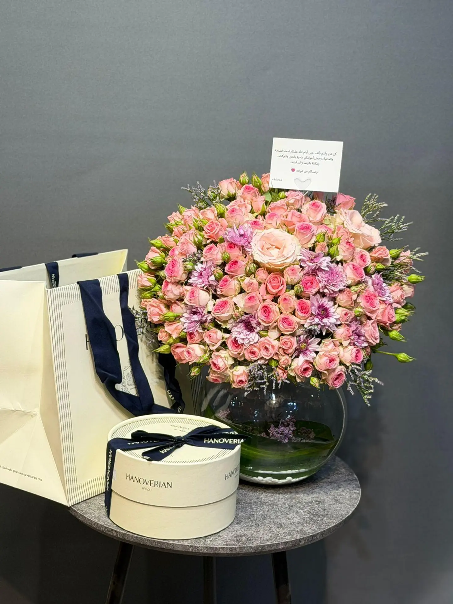 Coordination With Hala Hanoverin