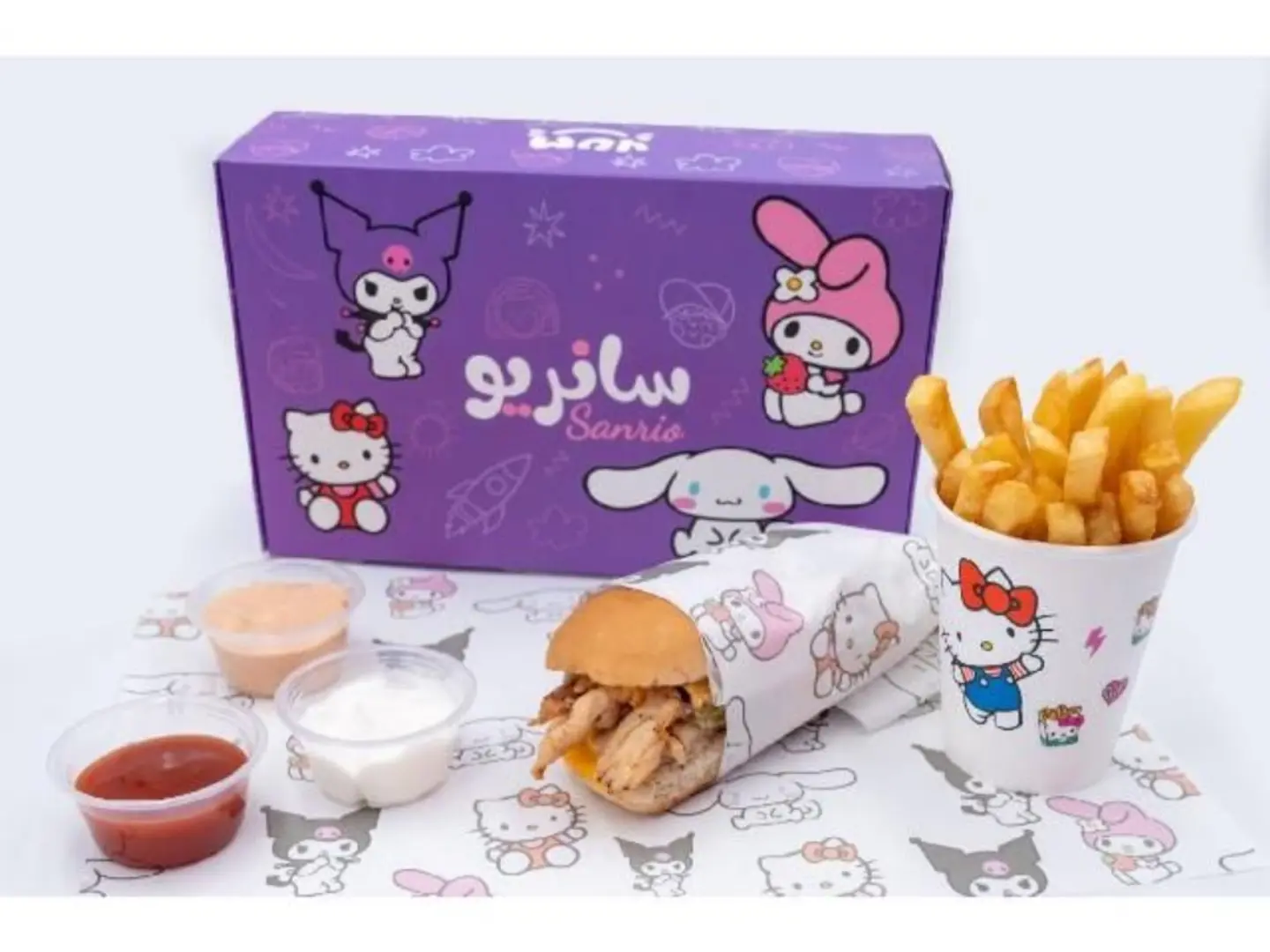 وجبة هيلوكتي