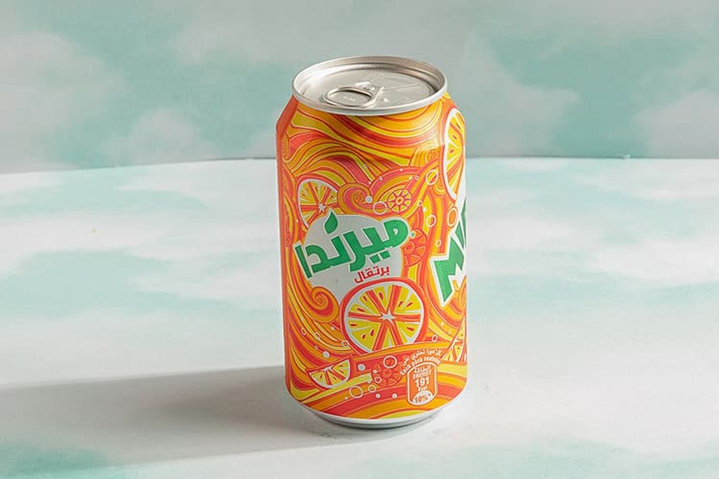ميرندا برتقال