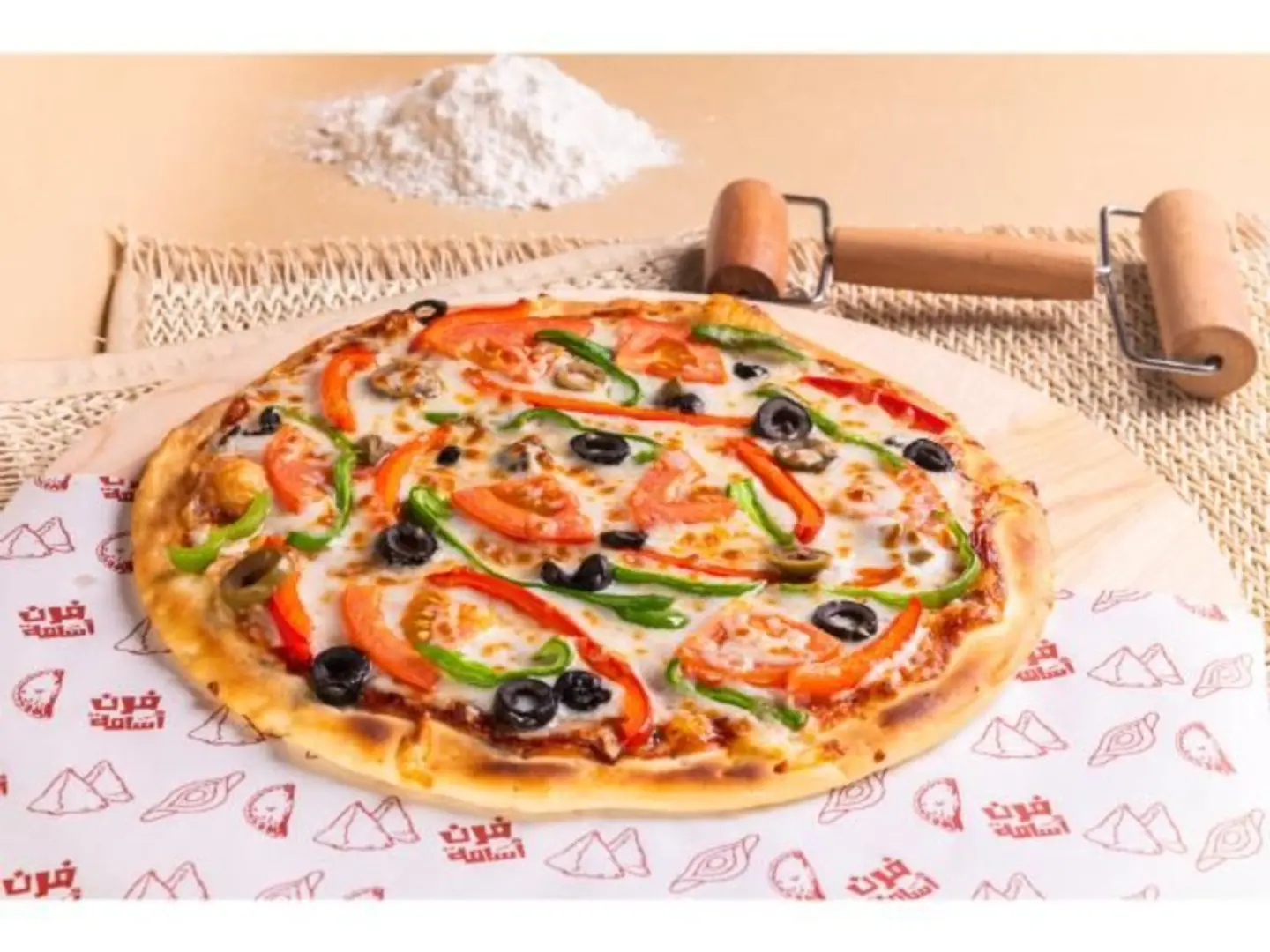 بيتزا خضار