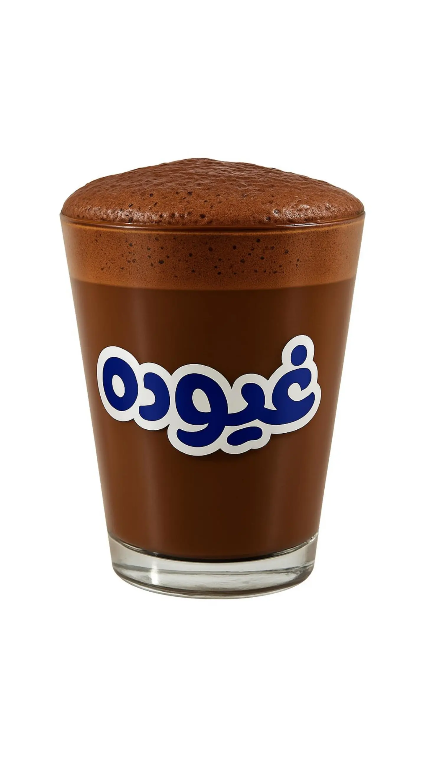 هت شوكلت