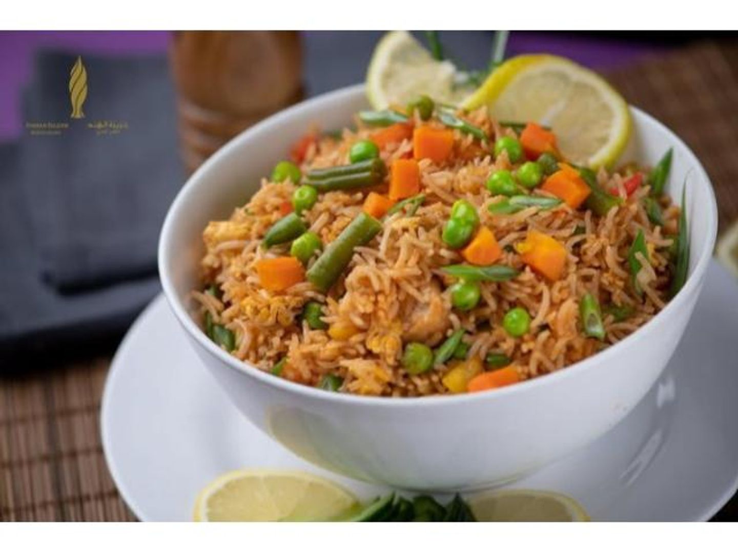 أرز مقلي مشكل