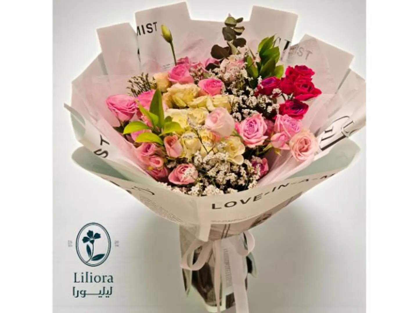 باقة ورد رومانتيك بلوم