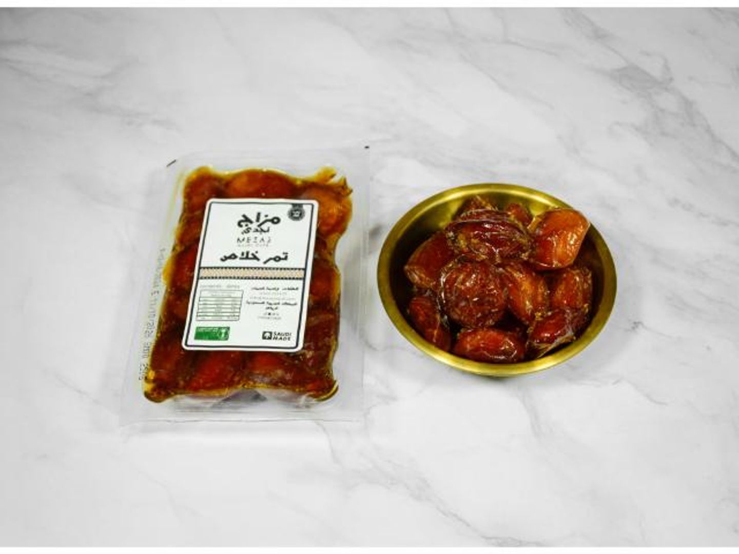 Khalas Dates