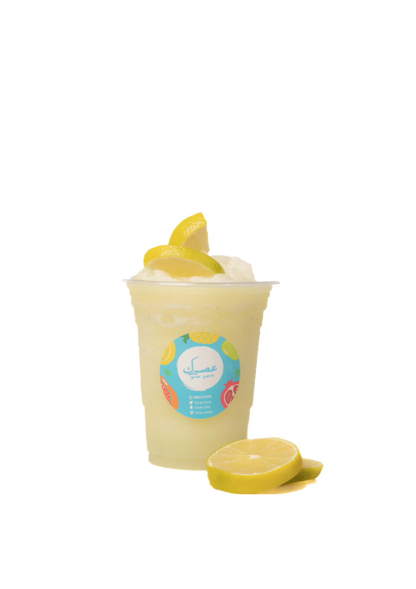 Lemon Smoothie - Medium