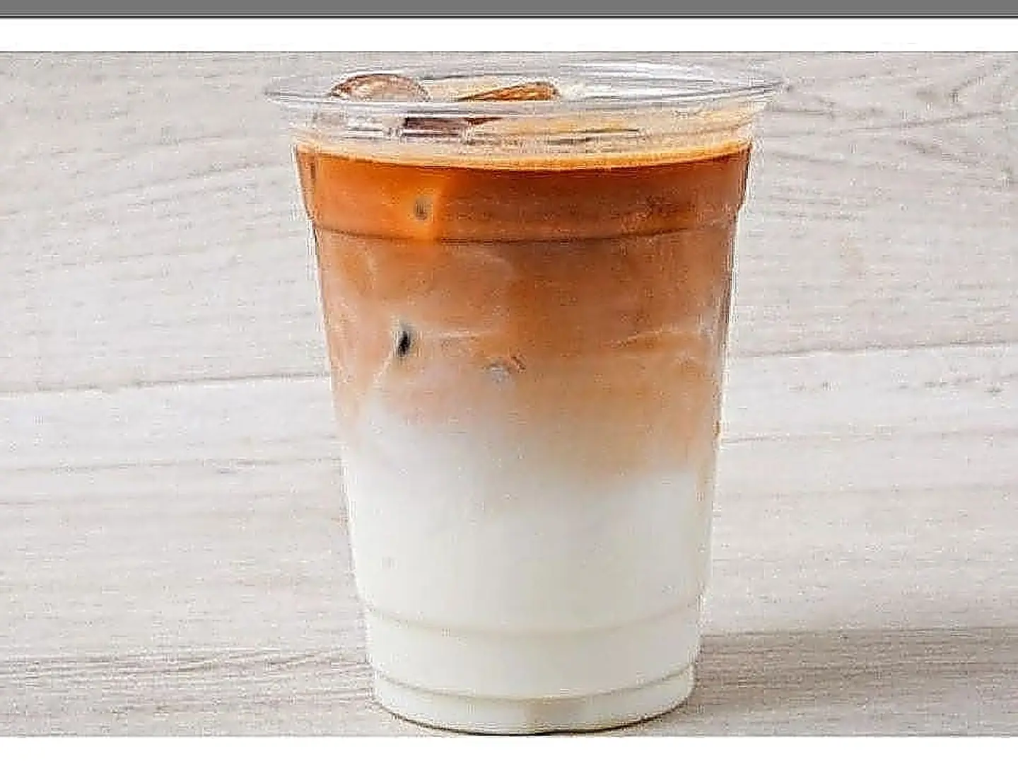 Caramel Latte