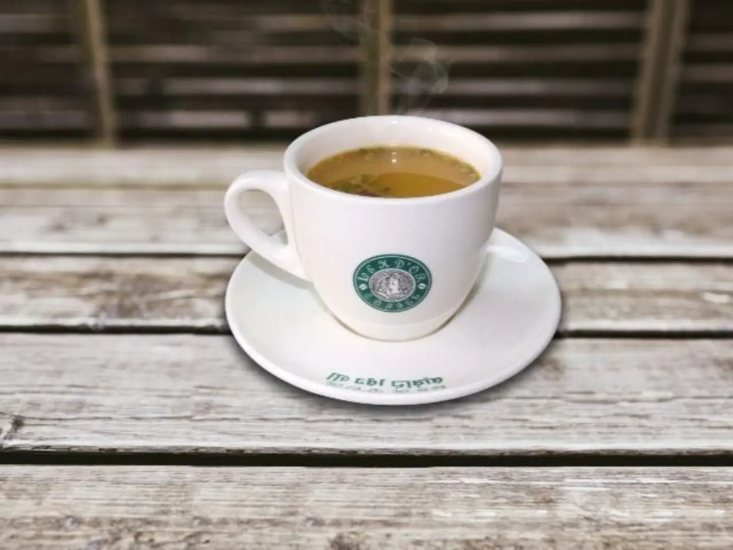 قهوة العربي كوب