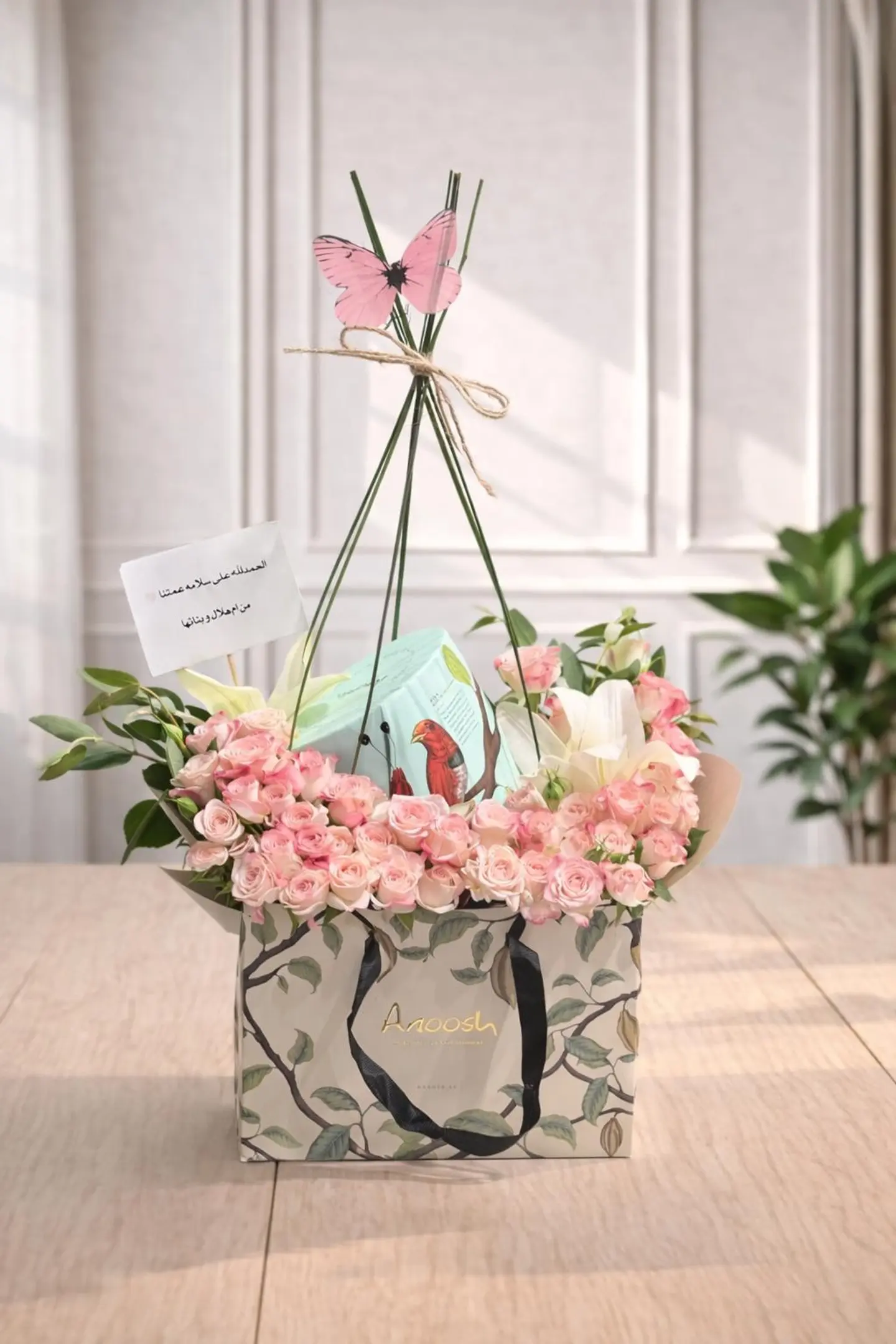 Rose With Anoush Chocolate 8