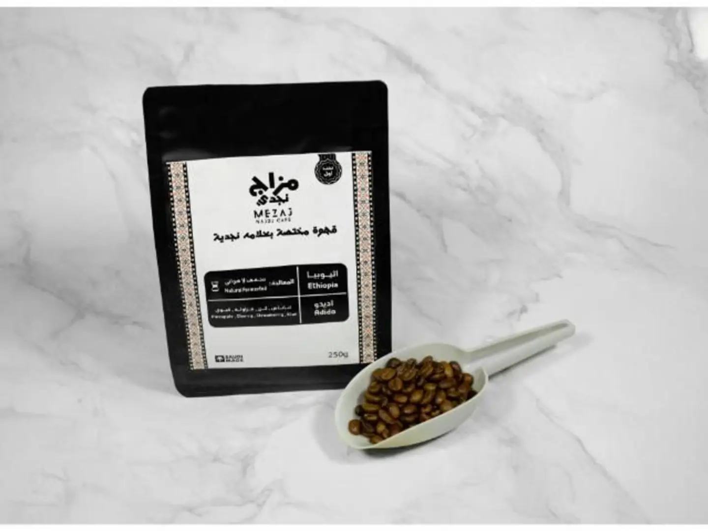 اديدو من اثيوبيا