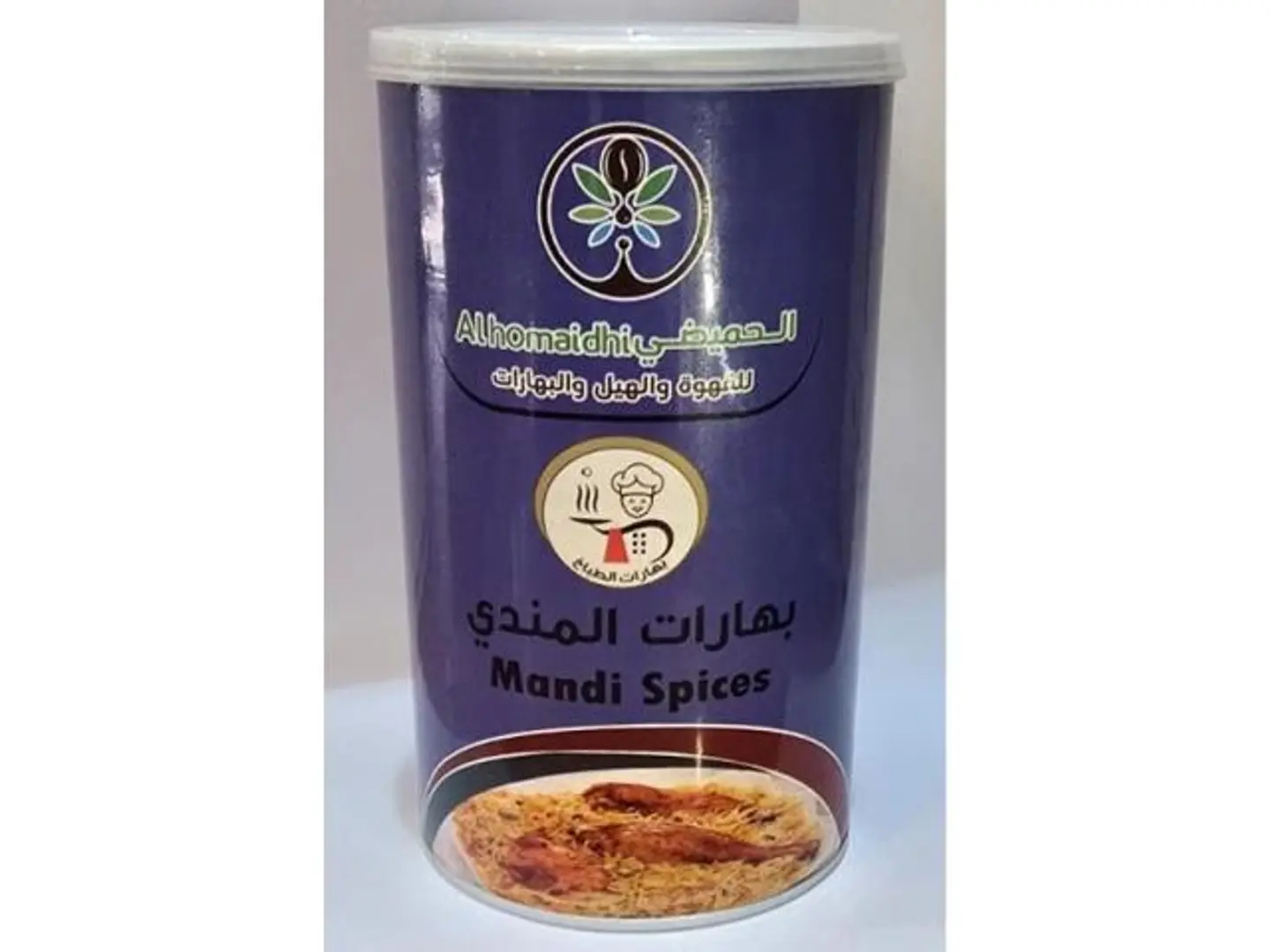 Mandi Spices