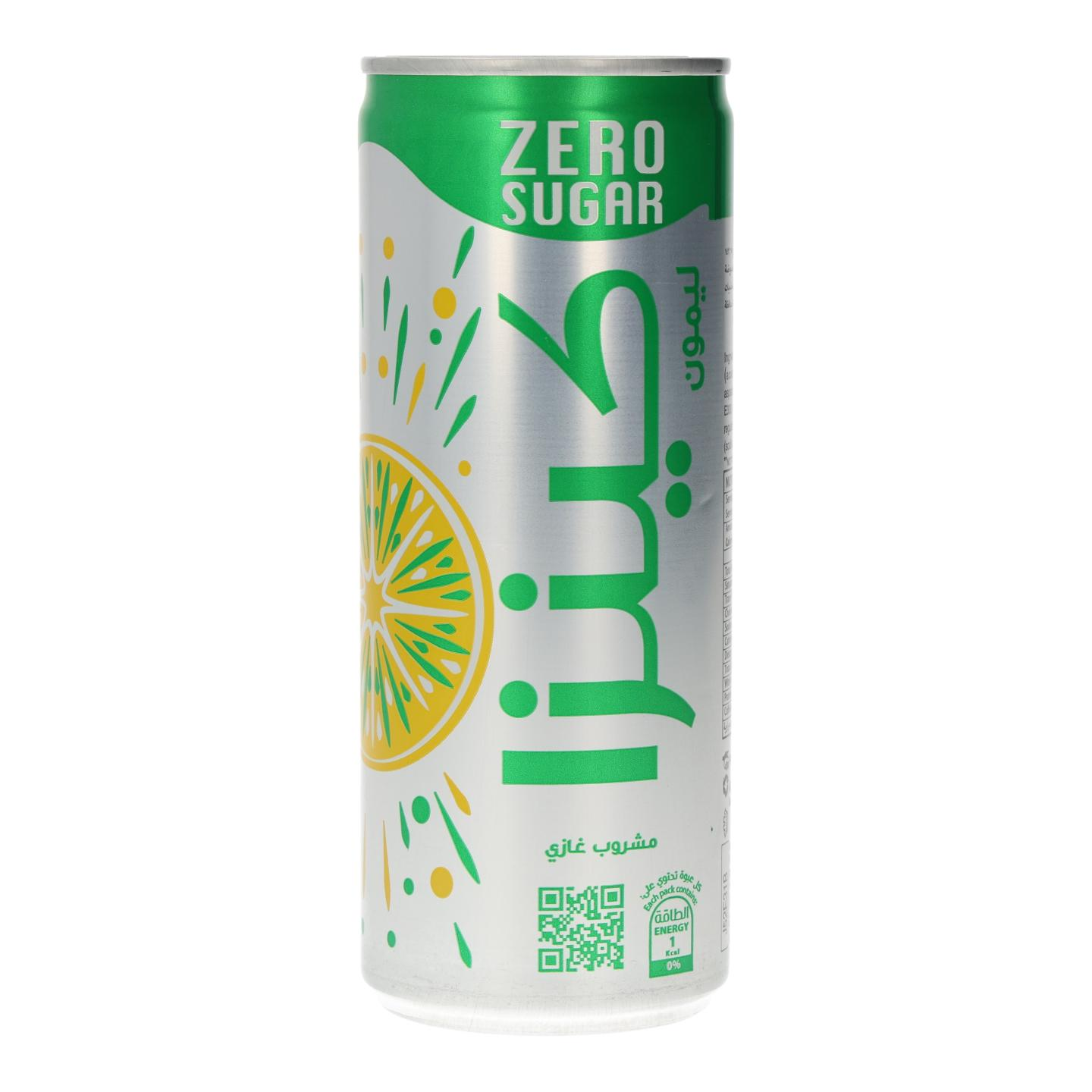 Diet Kinza Citrus