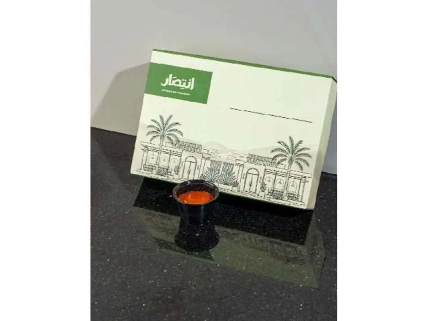 Daqoos
