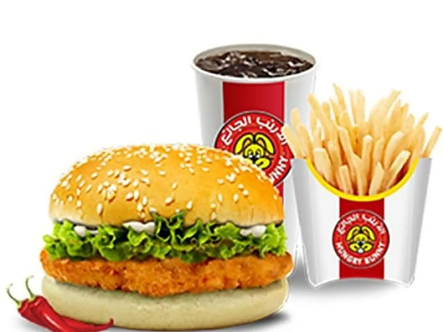 Chicken Crispy Meal Spicy
