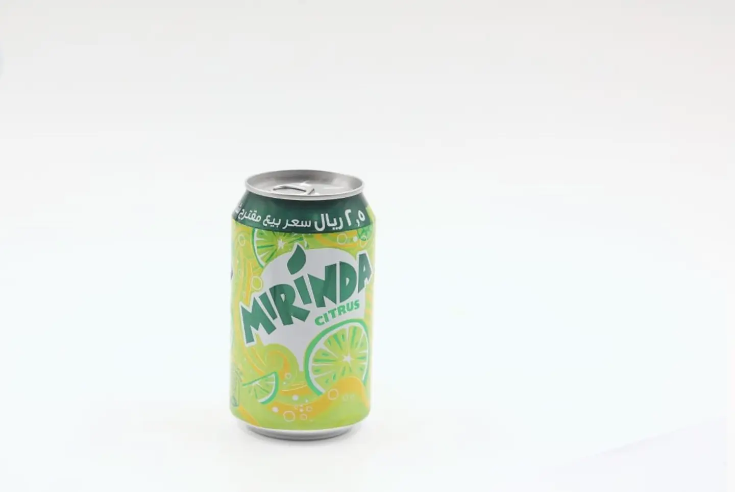 Citrus